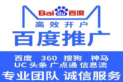 渠道开户返点策略：成功案例解析