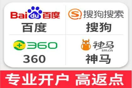 SEM运营优化：实战案例分享